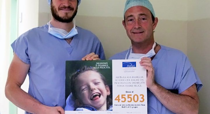 SMS Fondazione Ariel Paralisi Cerebrale