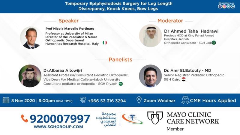 Temporary Epiphysiodesis Surgery portinaro saudi german hospital
